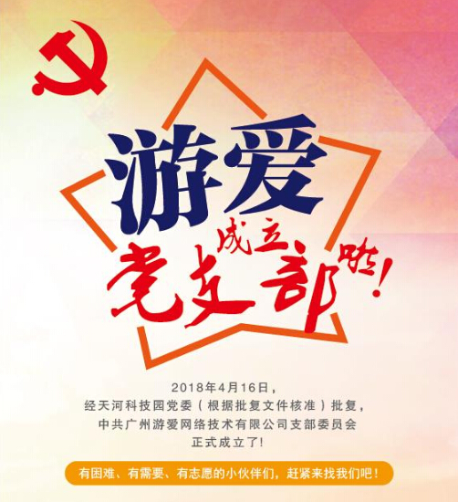 1527851788510103.jpg 微信图片_20180531181841.jpg