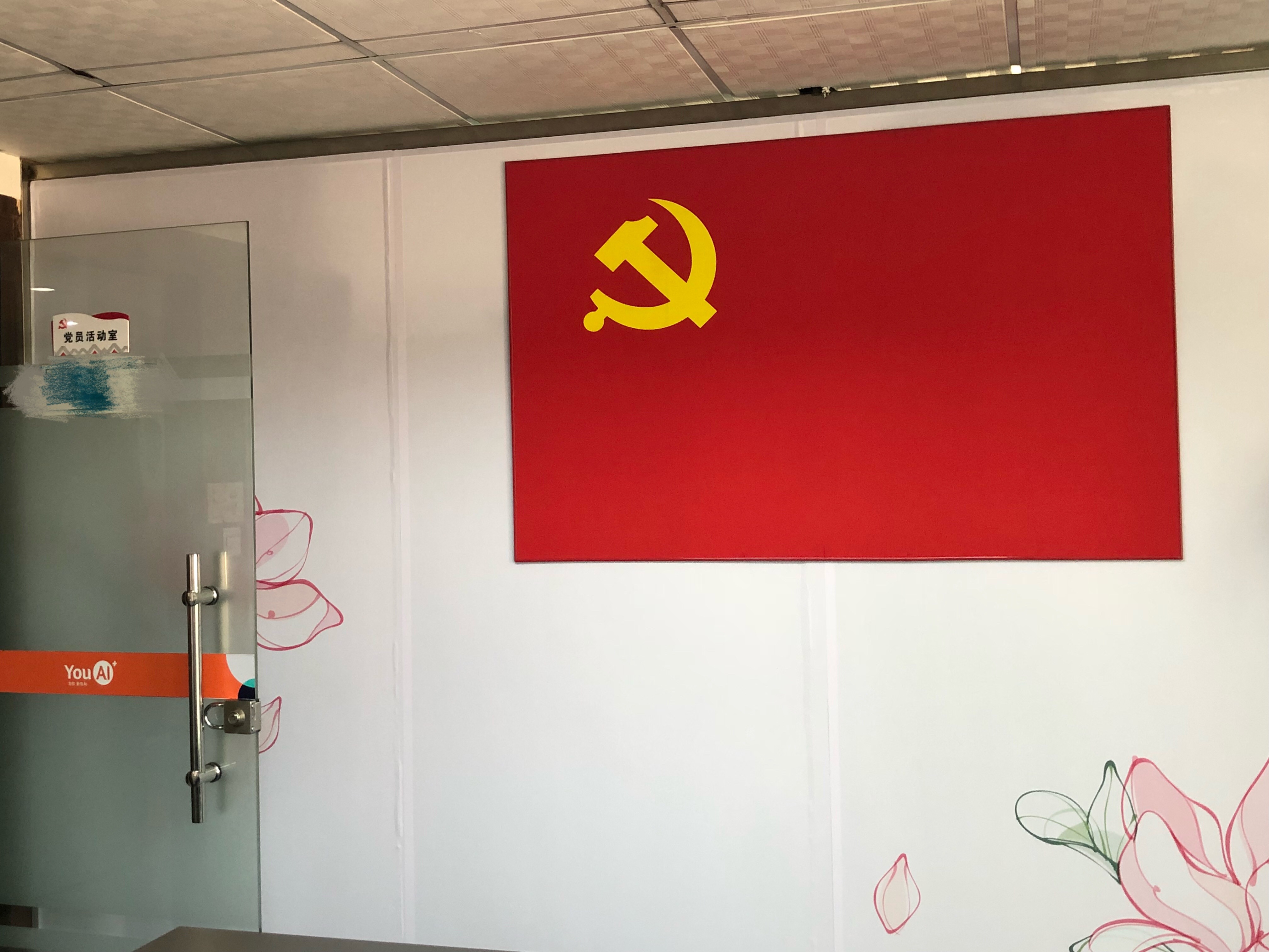 1527852143563689.jpg 活动室-2.jpg