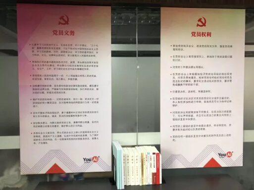 1527852232766033.jpg 活动室.jpg