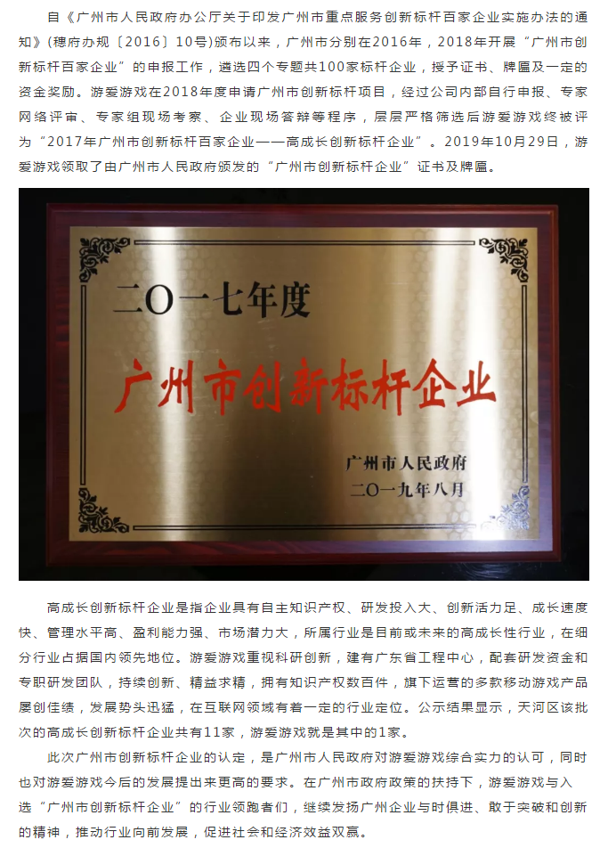 1610616776(1).png